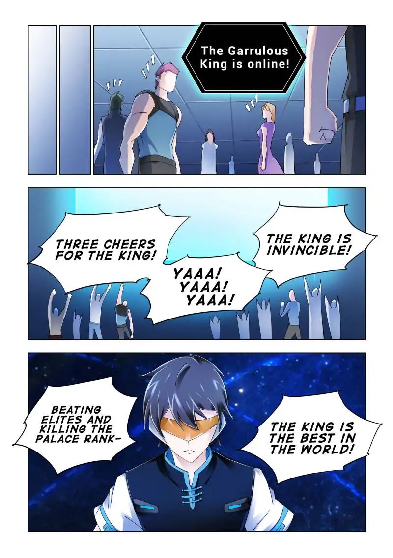 Page 8 of Chapter 105