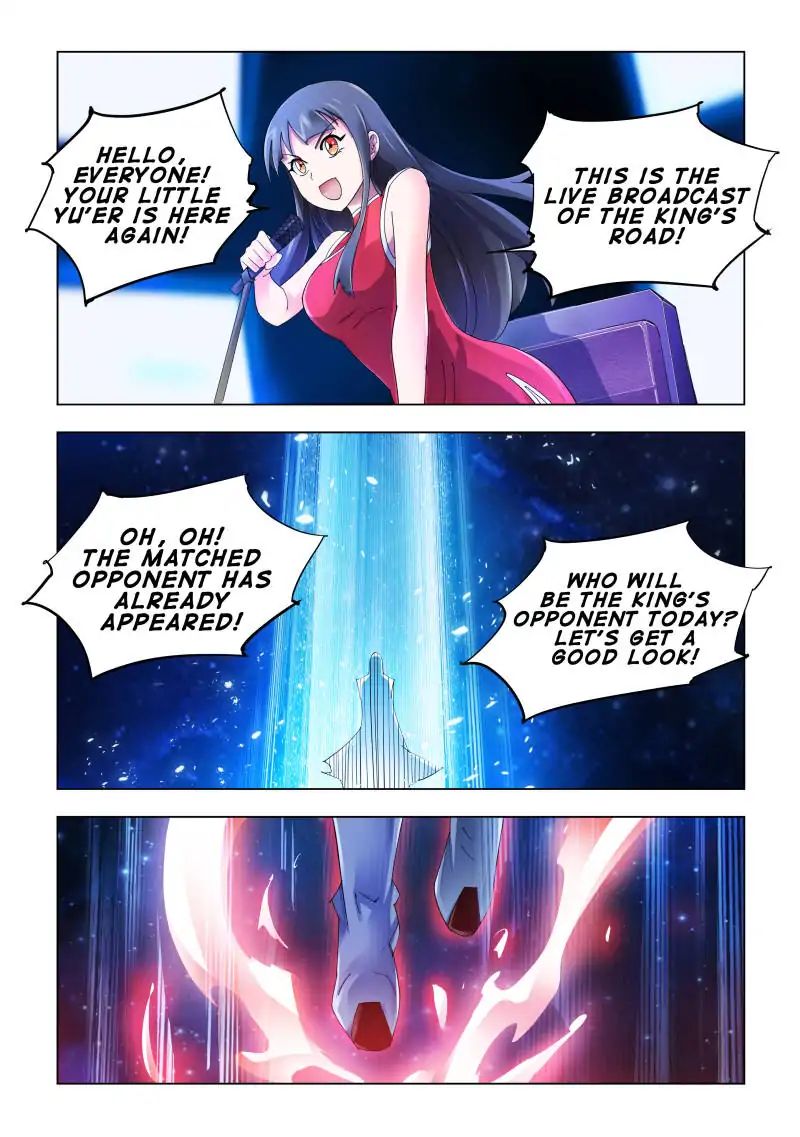 Page 9 of Chapter 105