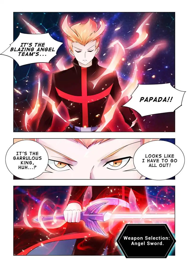 Page 10 of Chapter 105