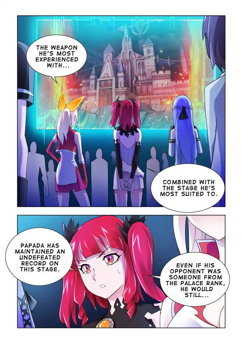 Page 1 of Chapter 106