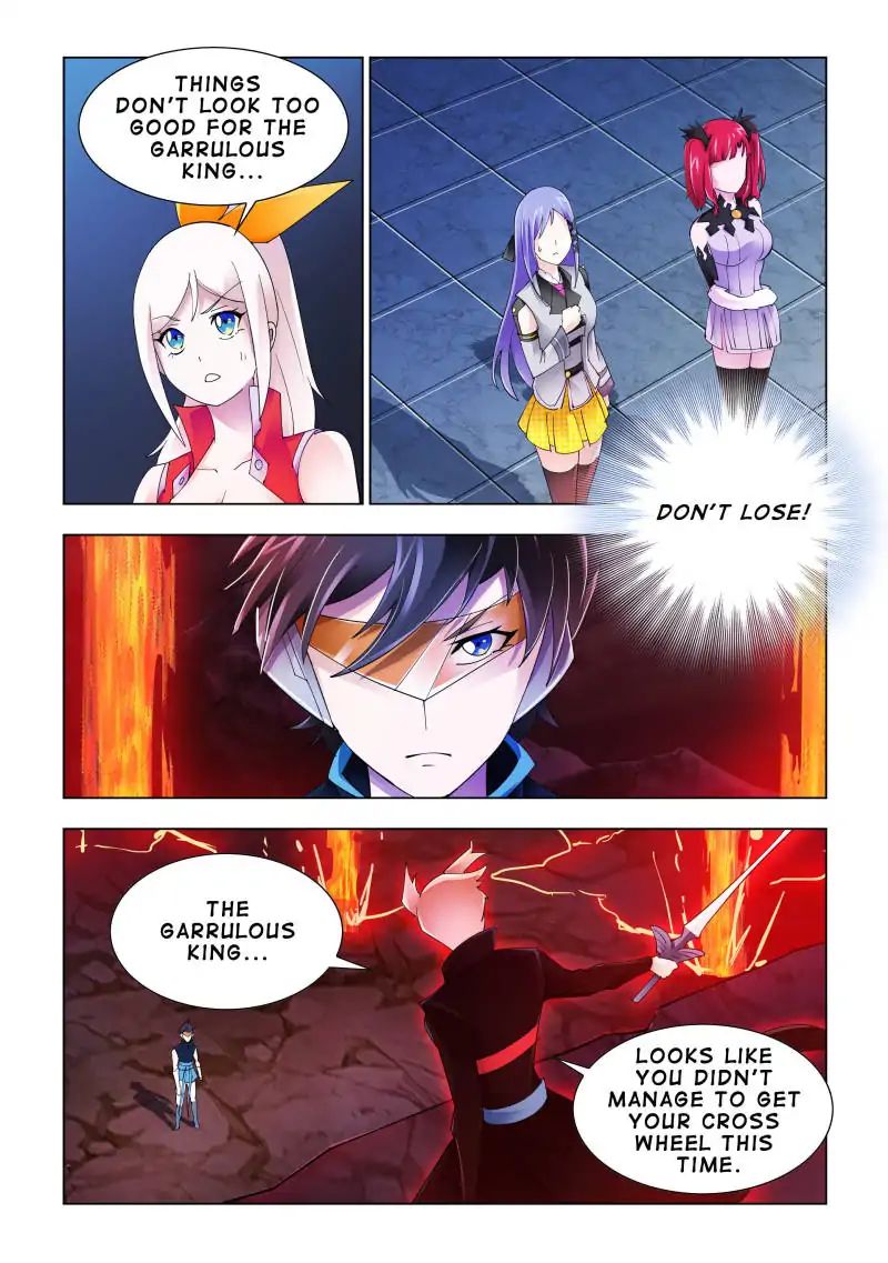 Page 2 of Chapter 106