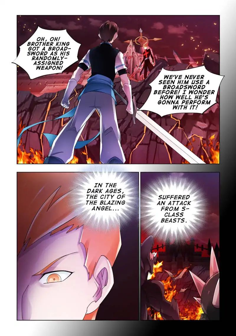 Page 3 of Chapter 106