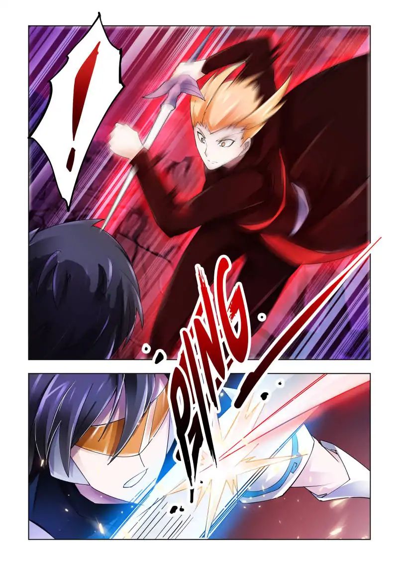 Page 6 of Chapter 106