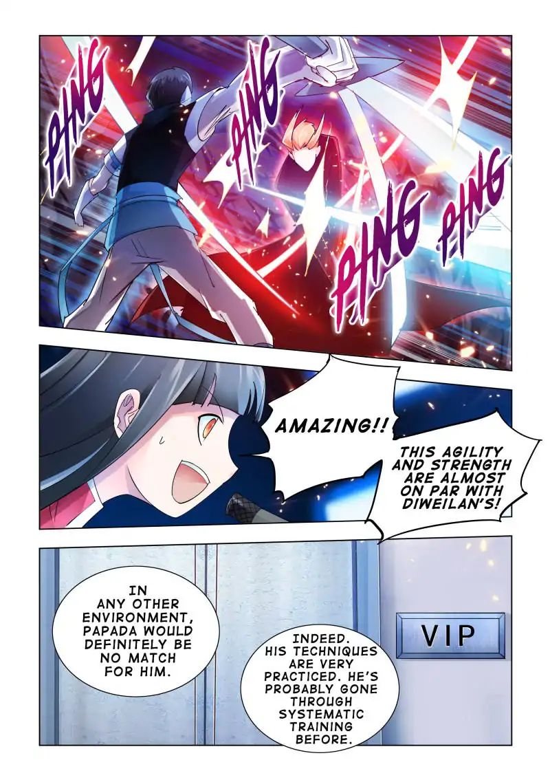 Page 7 of Chapter 106