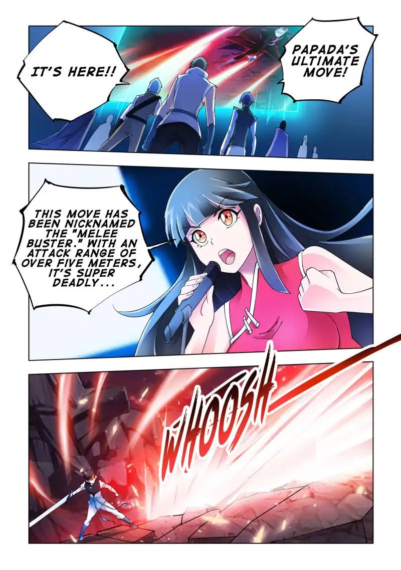 Page 1 of Chapter 107