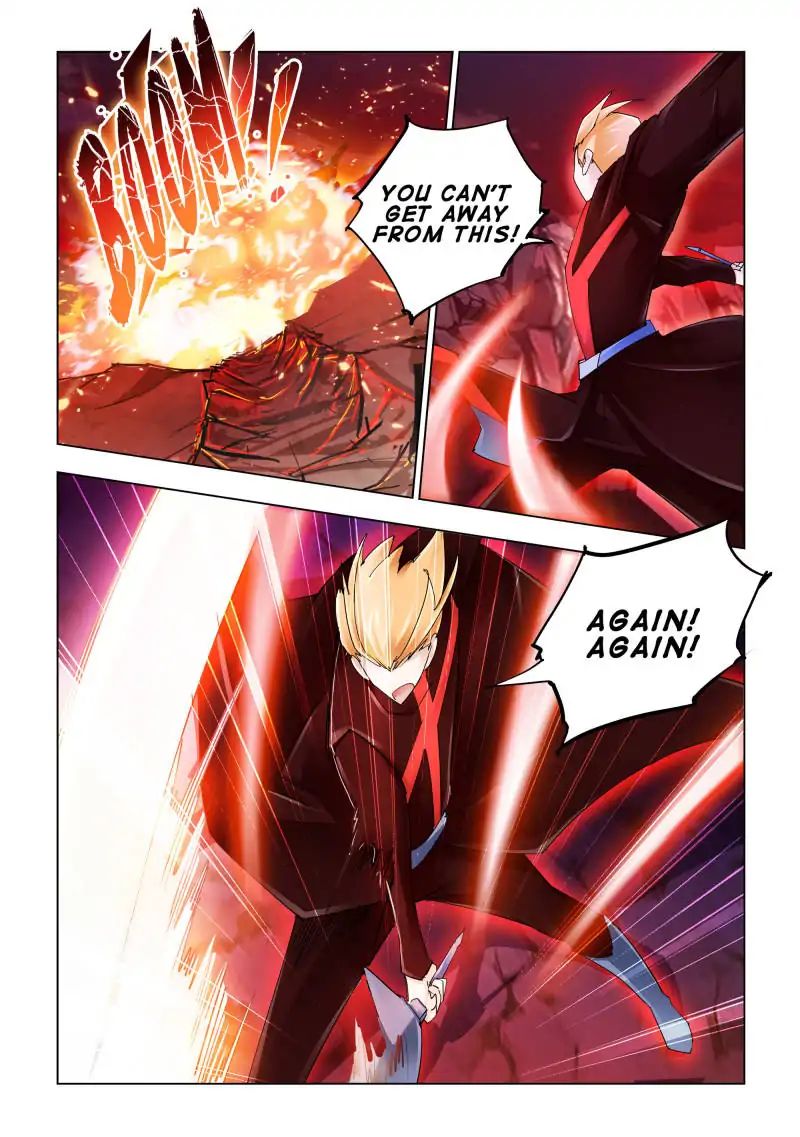 Page 2 of Chapter 107