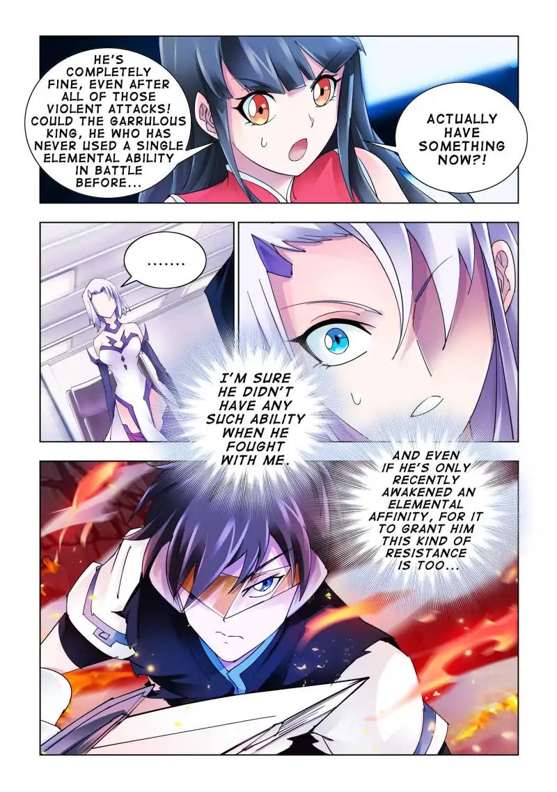 Page 7 of Chapter 107