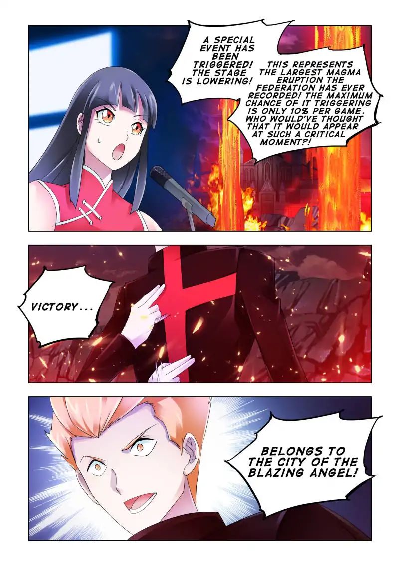 Page 6 of Chapter 108