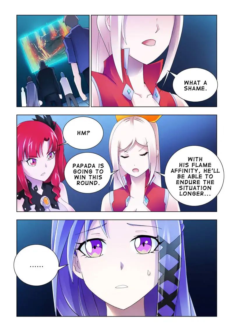 Page 7 of Chapter 108