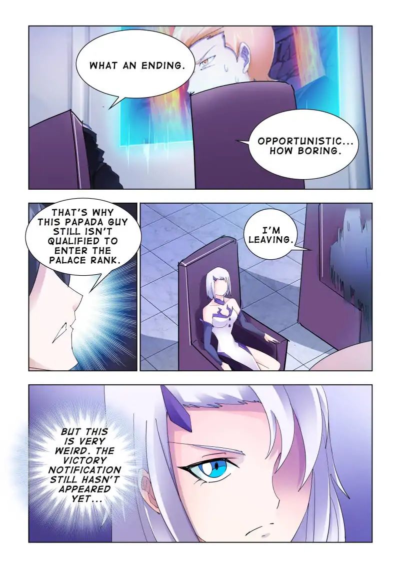 Page 10 of Chapter 108
