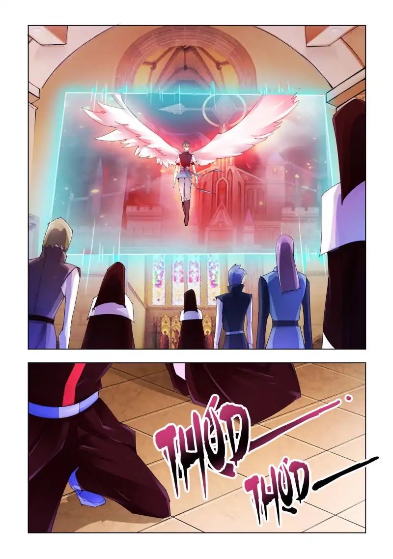 Page 1 of Chapter 109