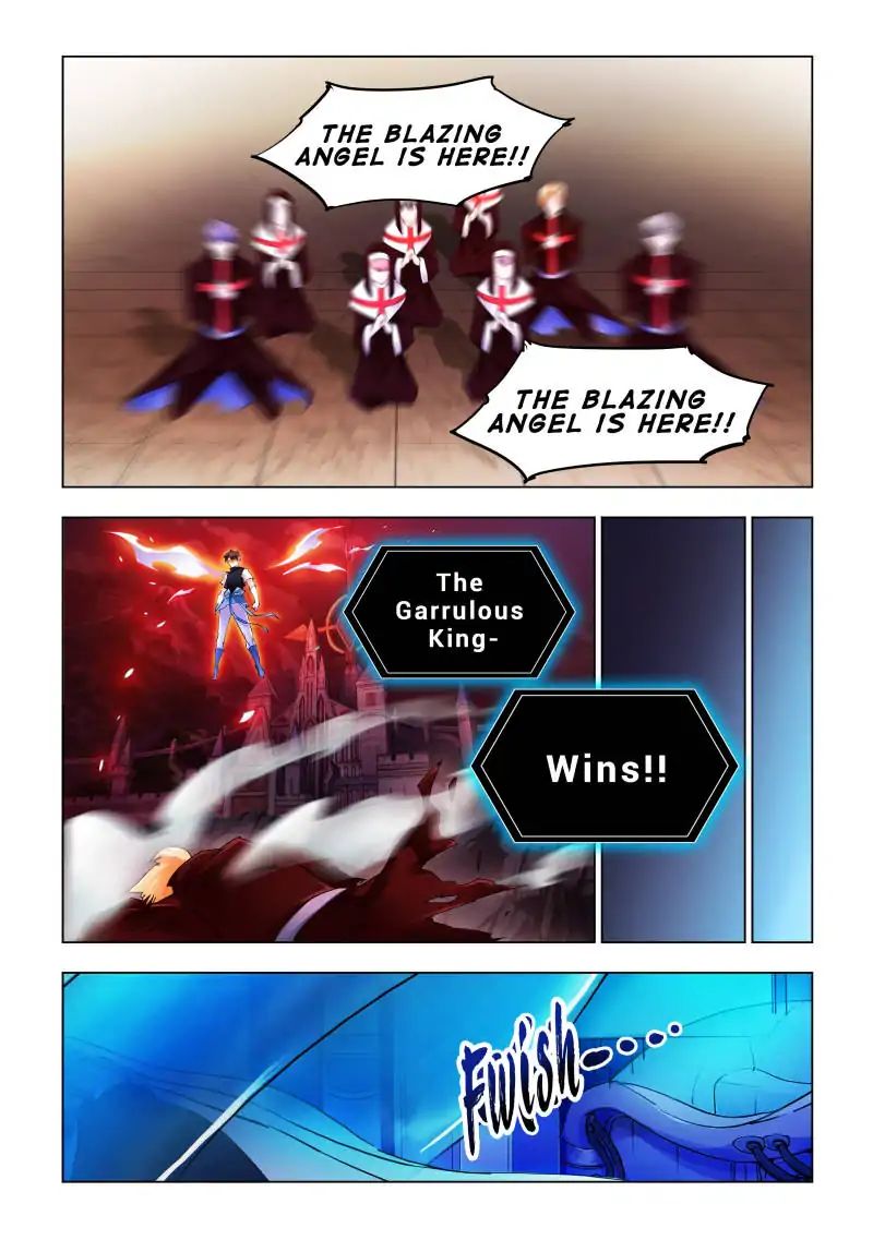 Page 2 of Chapter 109