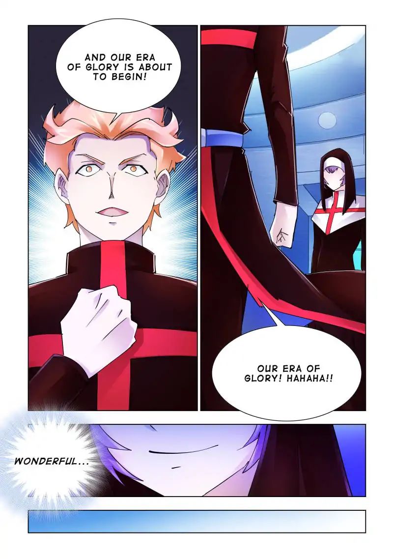 Page 4 of Chapter 109