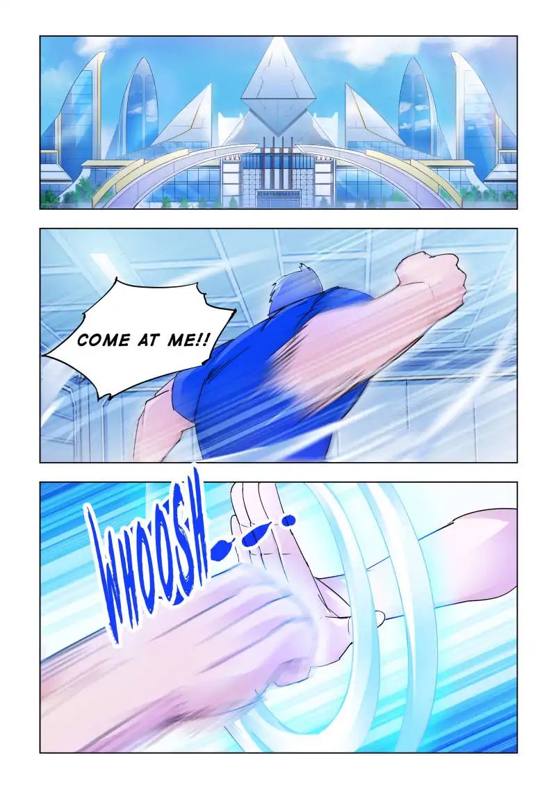 Page 5 of Chapter 109