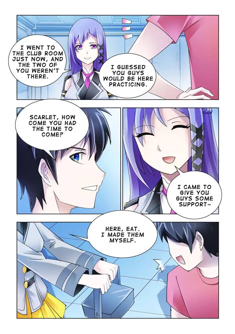 Page 7 of Chapter 109
