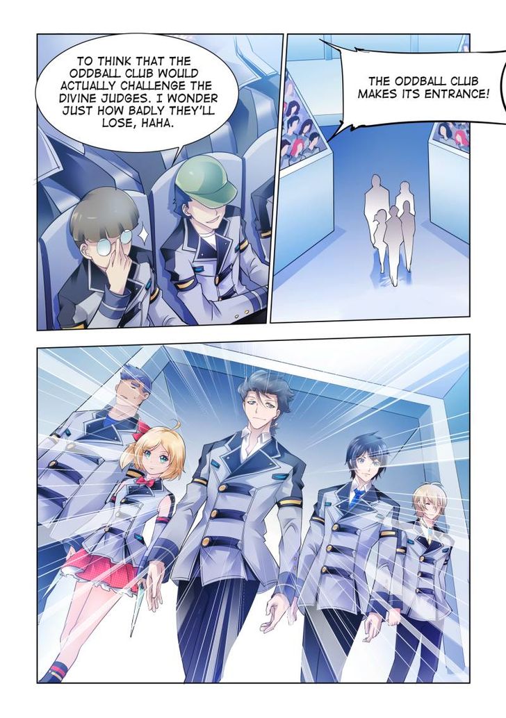 Page 3 of Chapter 11