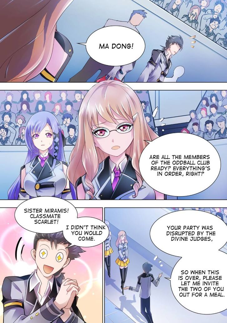 Page 4 of Chapter 11