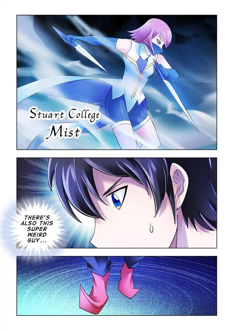 Page 2 of Chapter 110