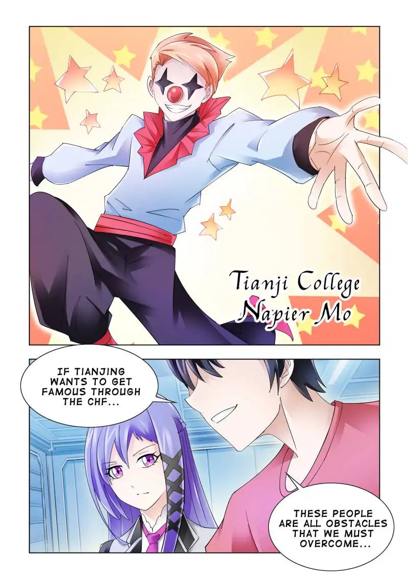 Page 3 of Chapter 110
