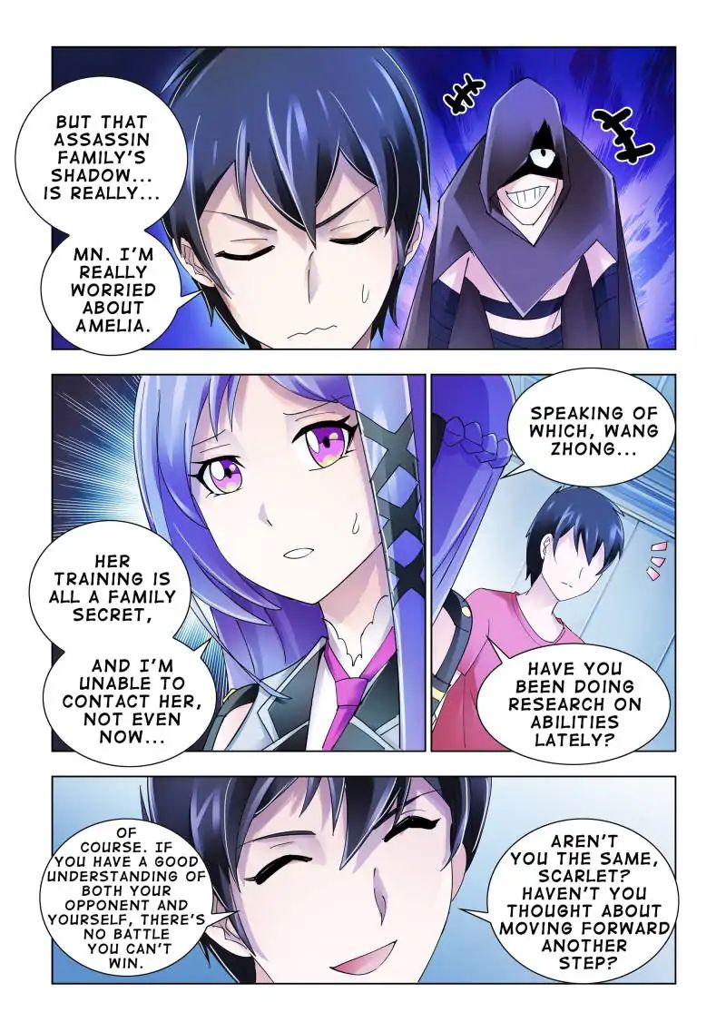 Page 4 of Chapter 110