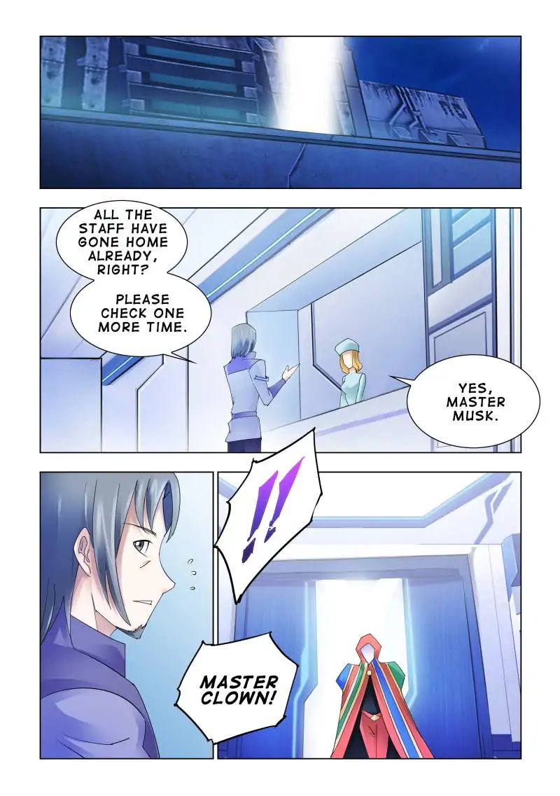 Page 1 of Chapter 111