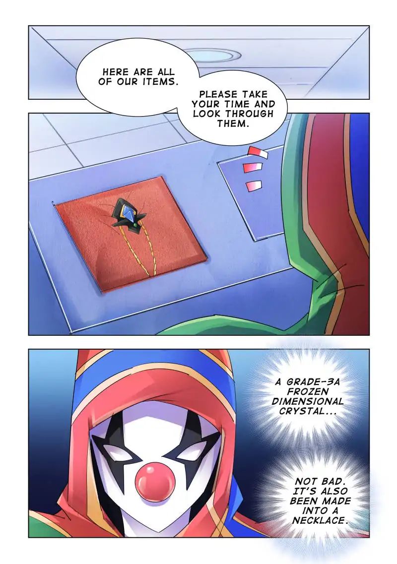 Page 4 of Chapter 111