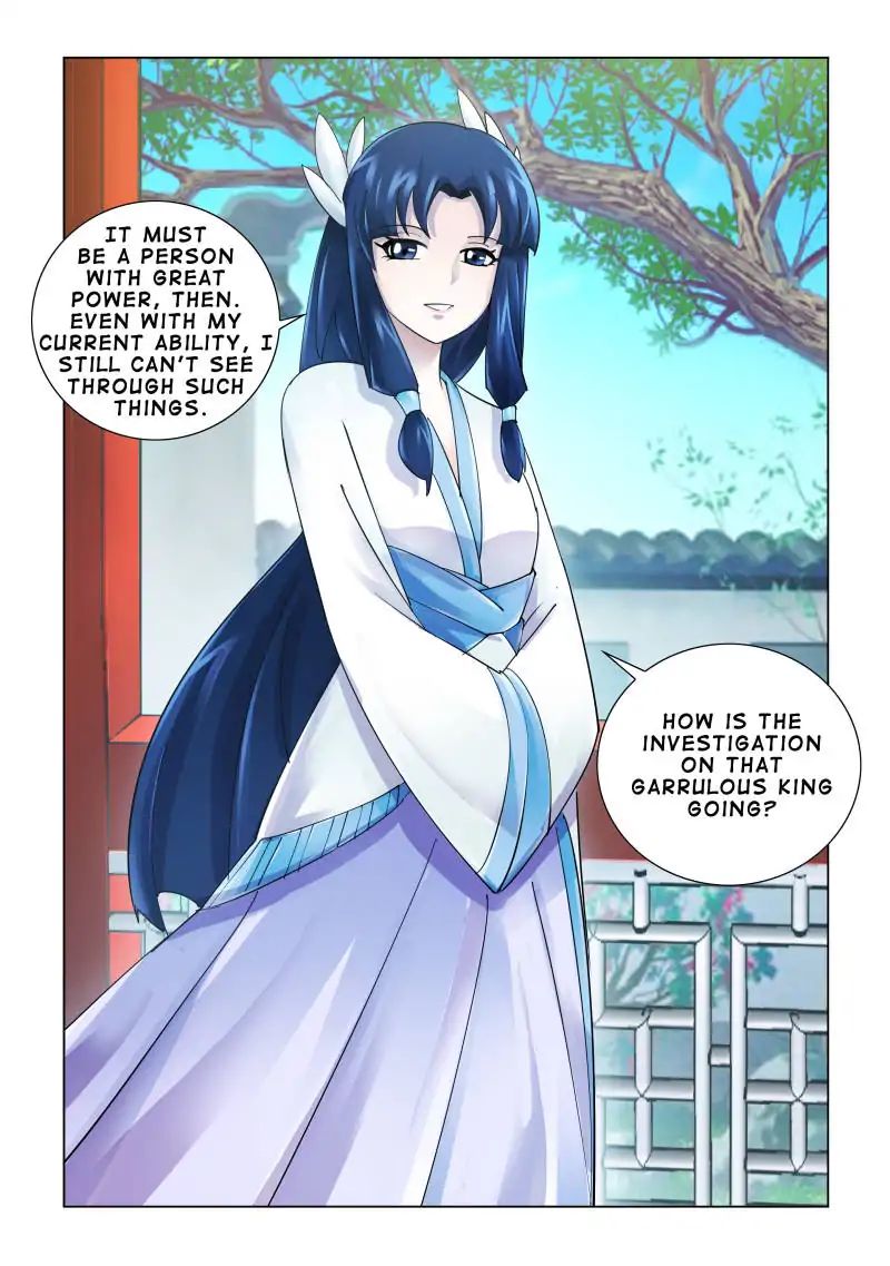 Page 7 of Chapter 111
