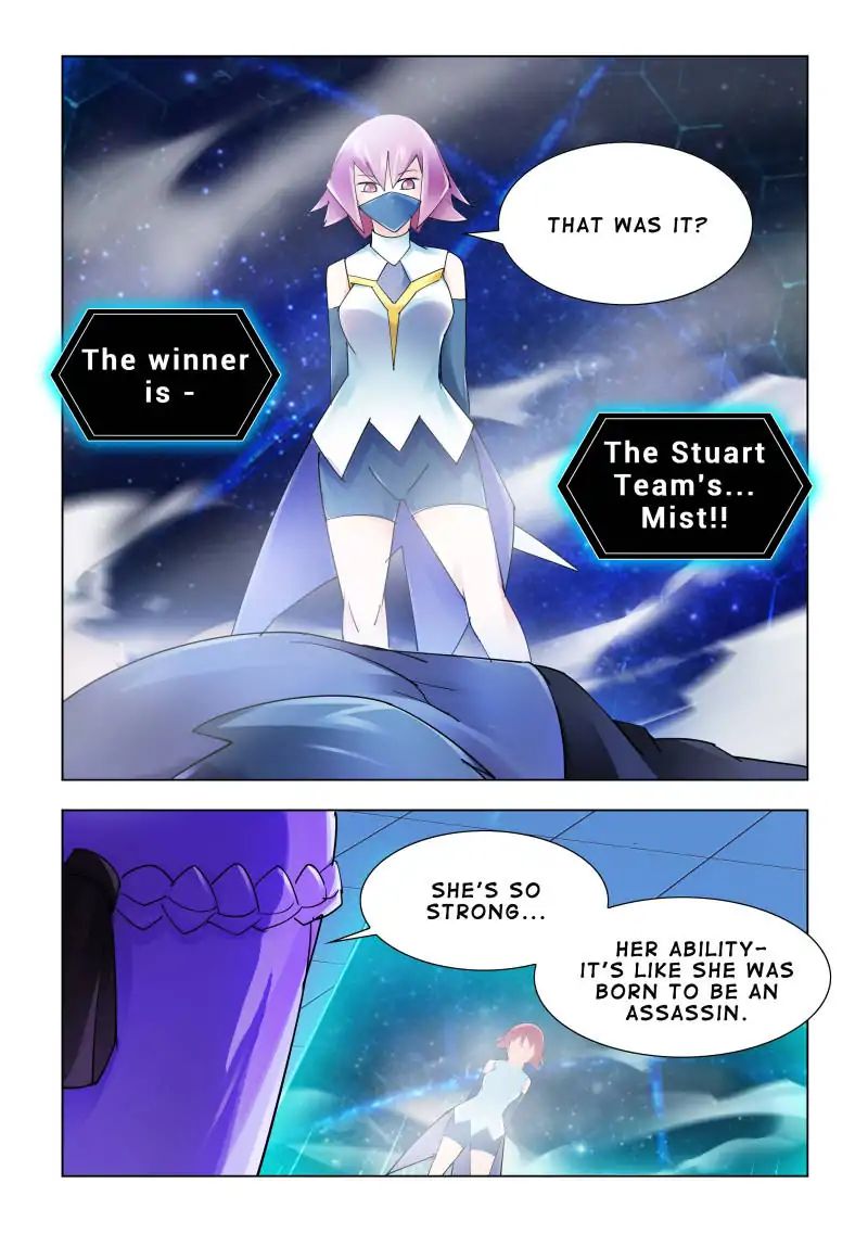 Page 11 of Chapter 111