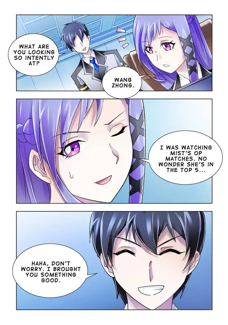 Page 12 of Chapter 111