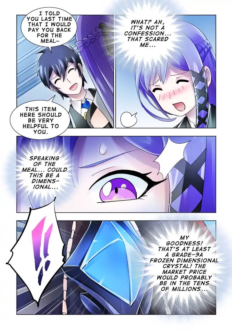 Page 2 of Chapter 112