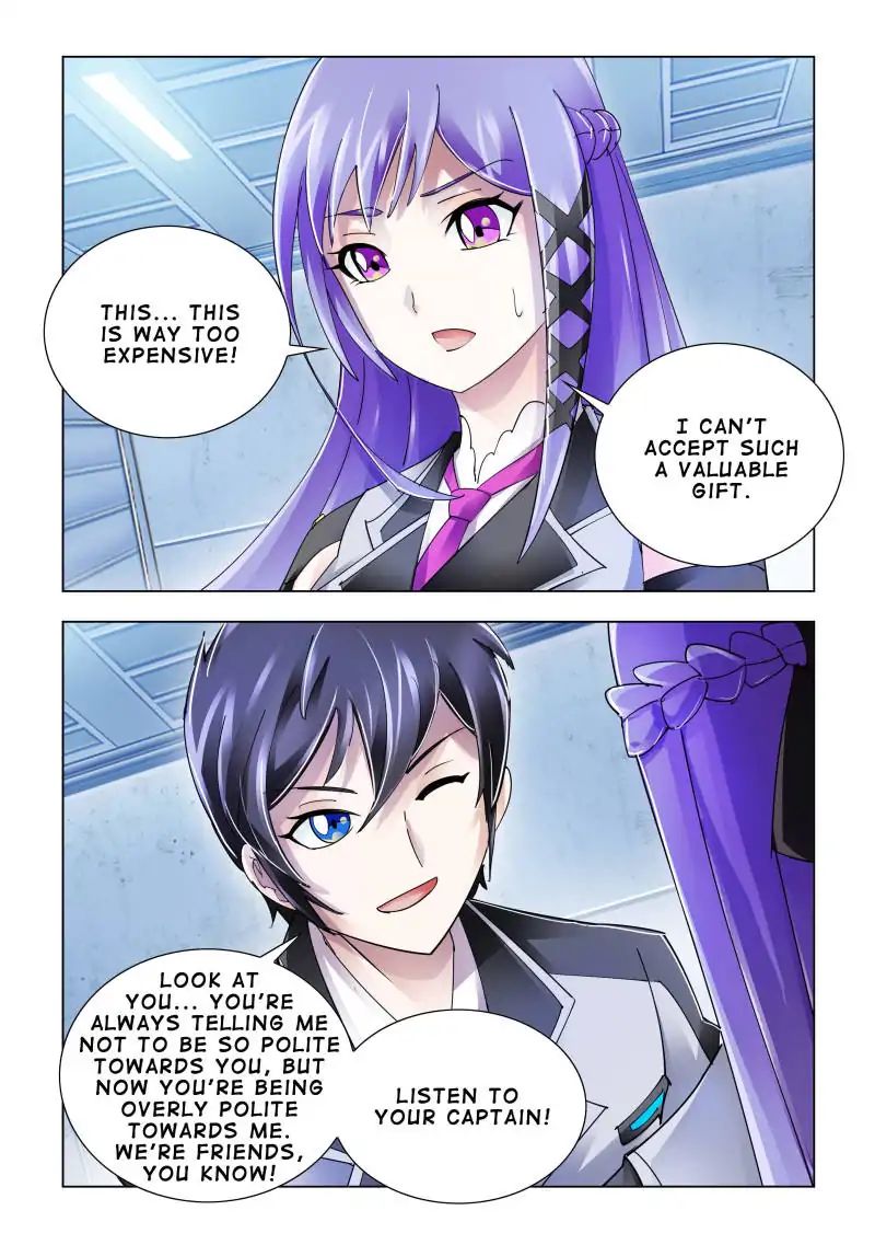 Page 3 of Chapter 112