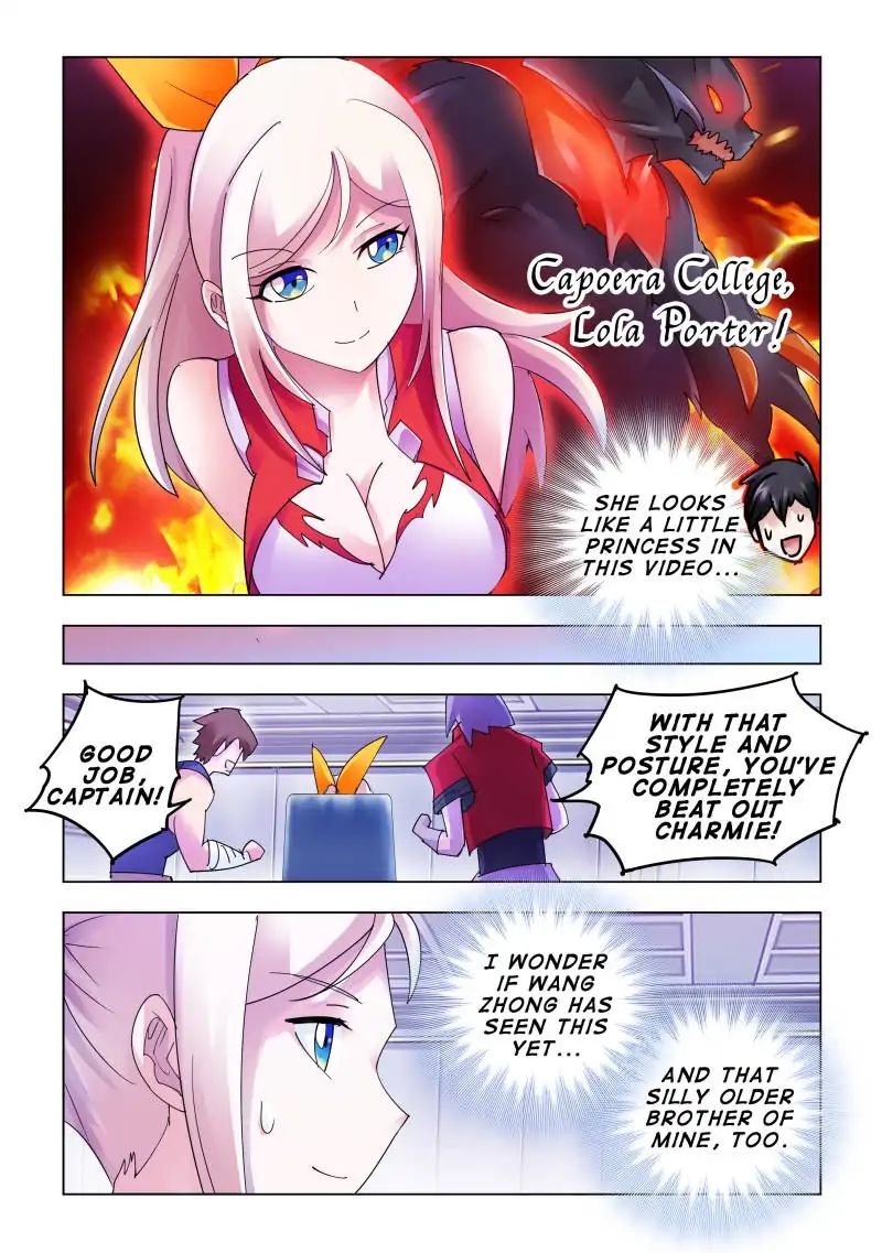 Page 12 of Chapter 112