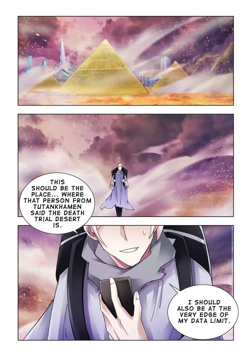 Page 1 of Chapter 113