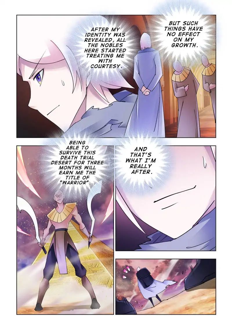 Page 3 of Chapter 113