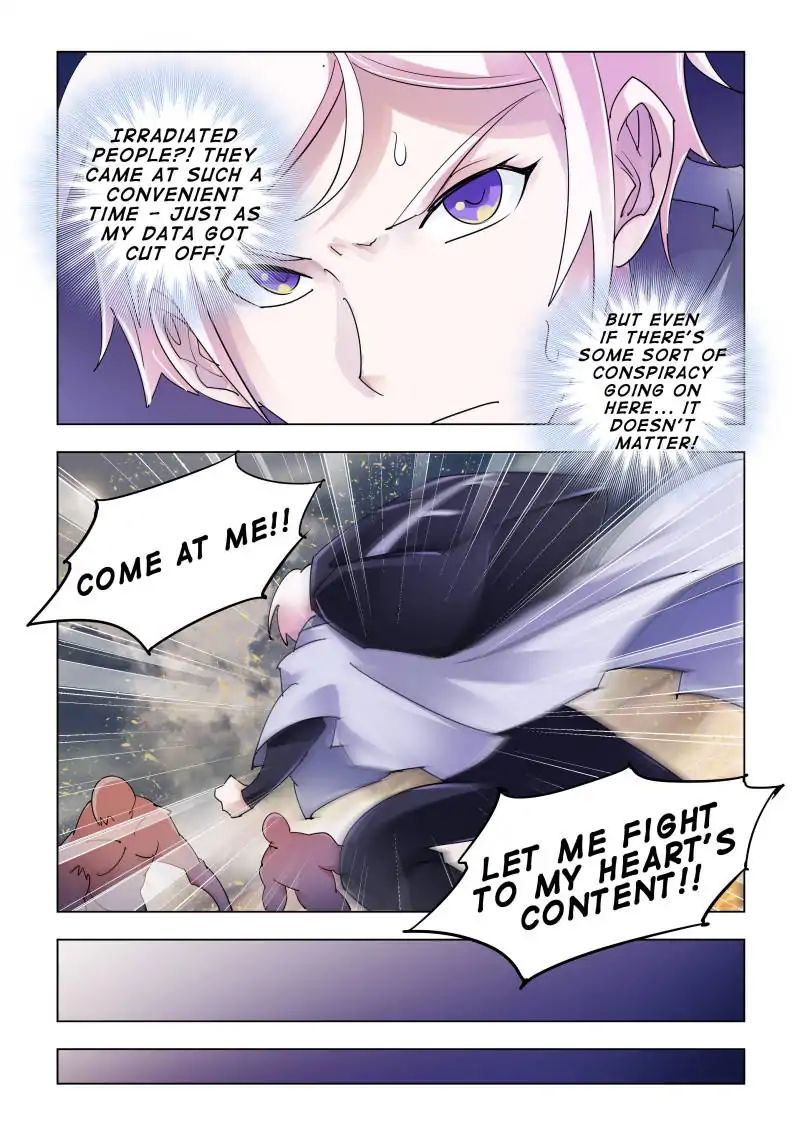 Page 5 of Chapter 113