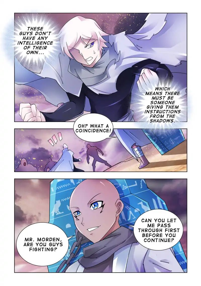 Page 7 of Chapter 113