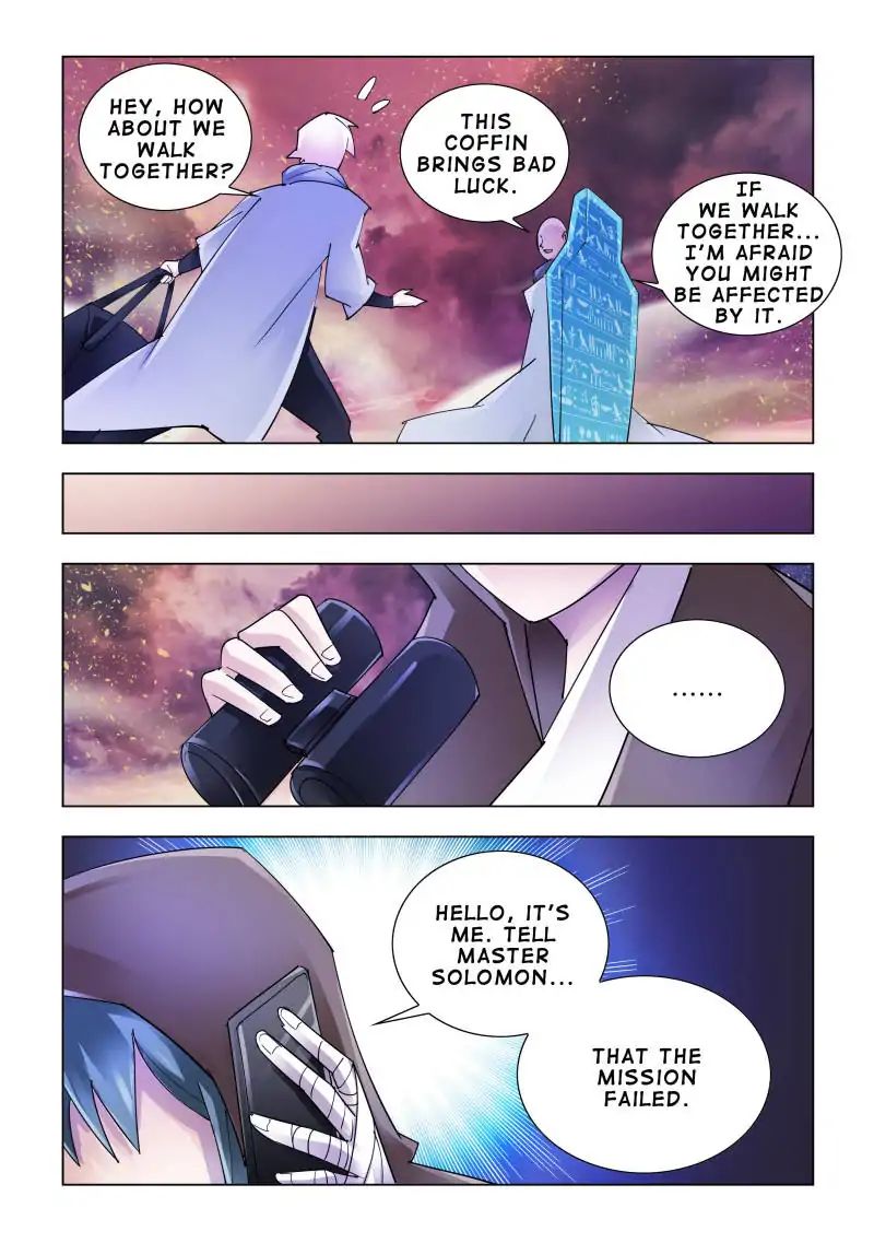 Page 12 of Chapter 113
