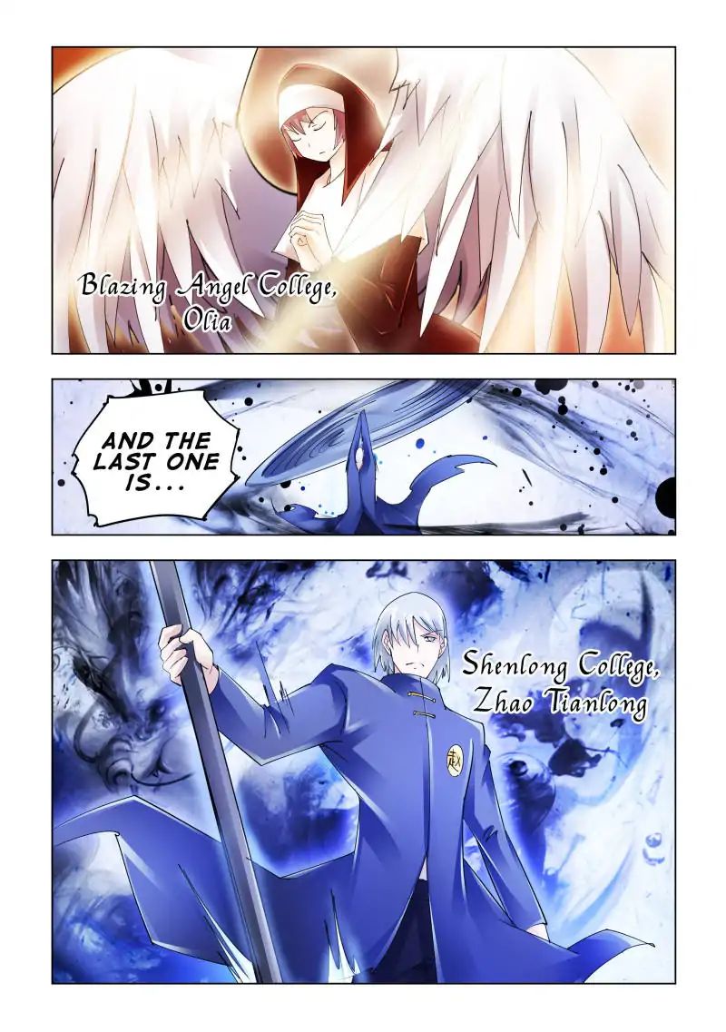 Page 4 of Chapter 114