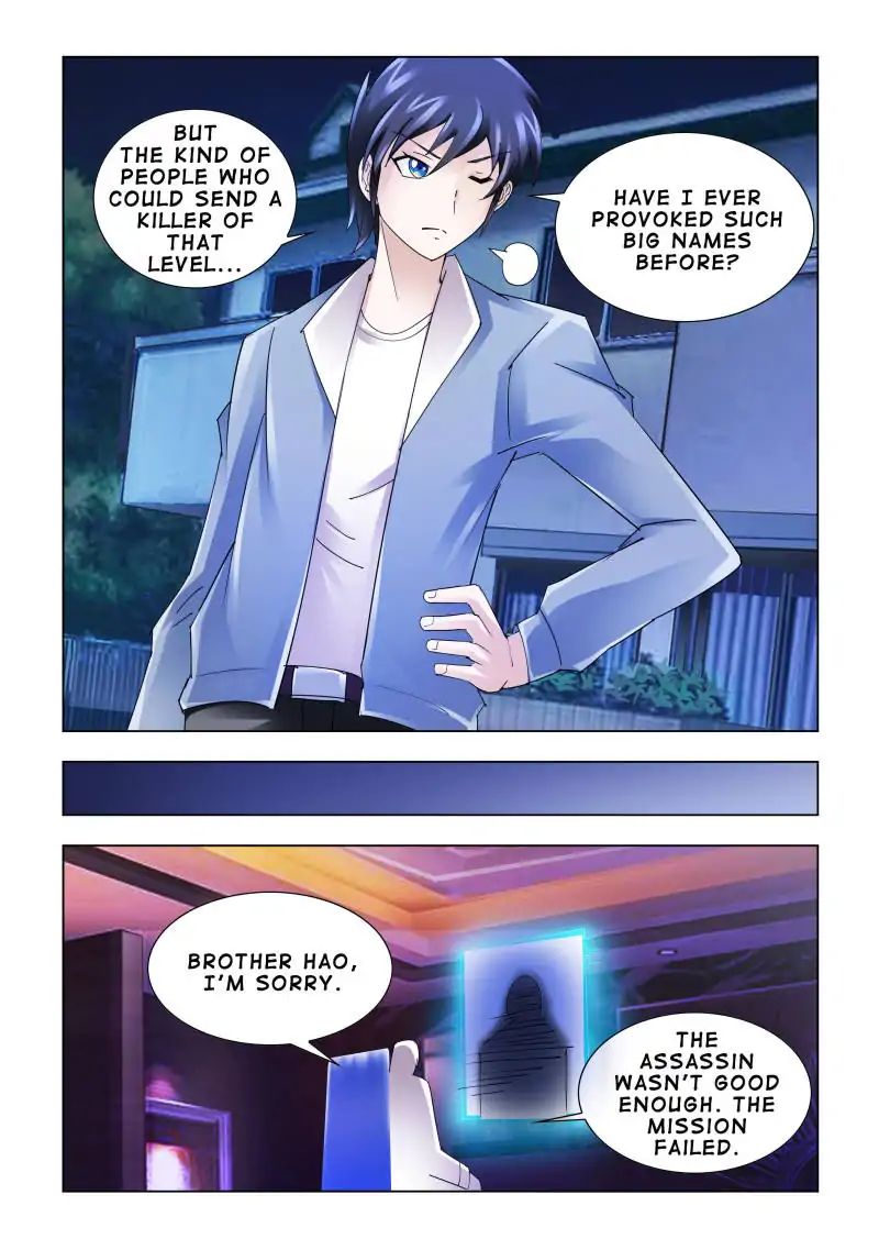 Page 12 of Chapter 114