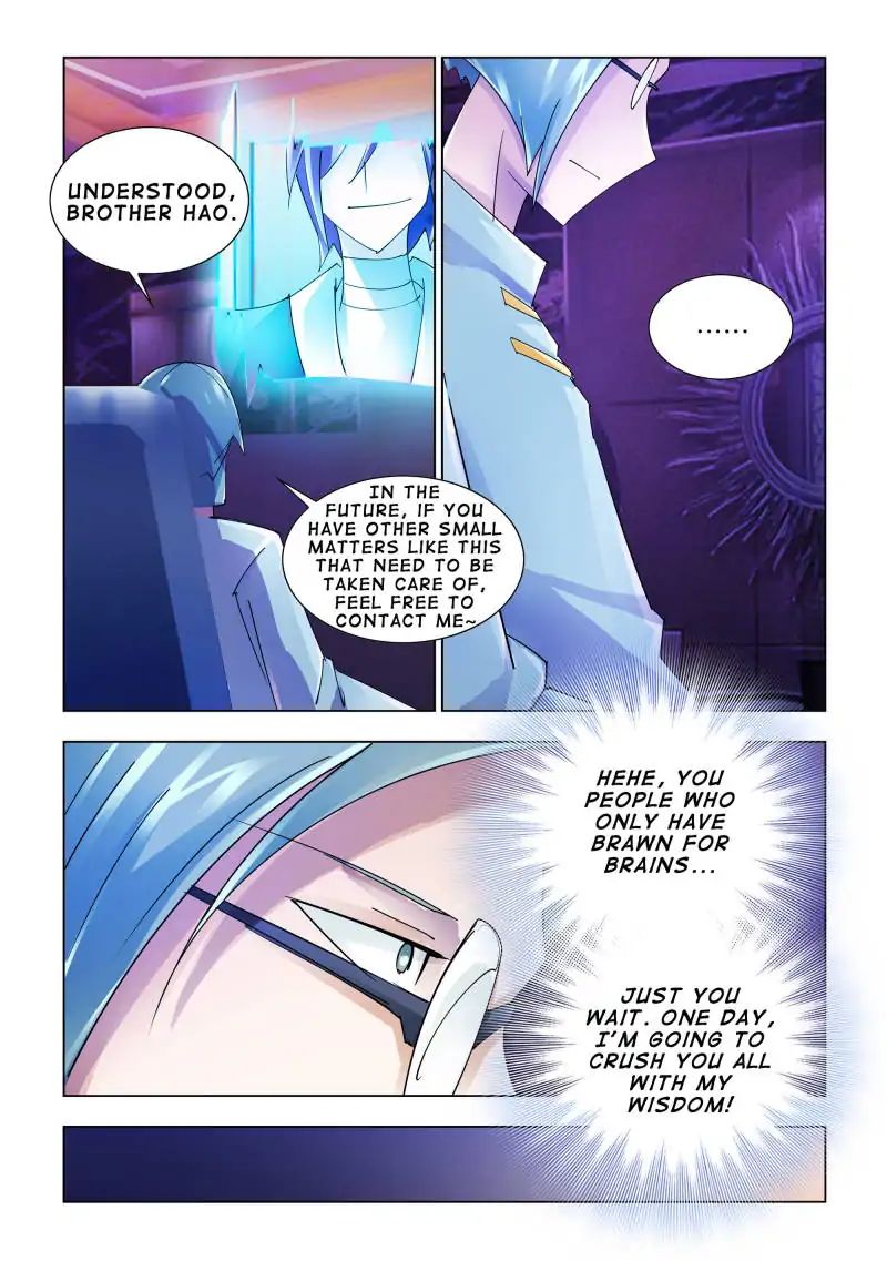 Page 3 of Chapter 115