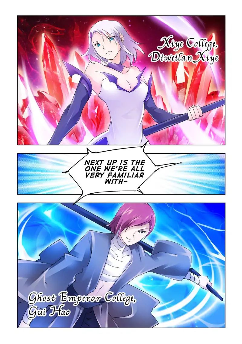 Page 8 of Chapter 115