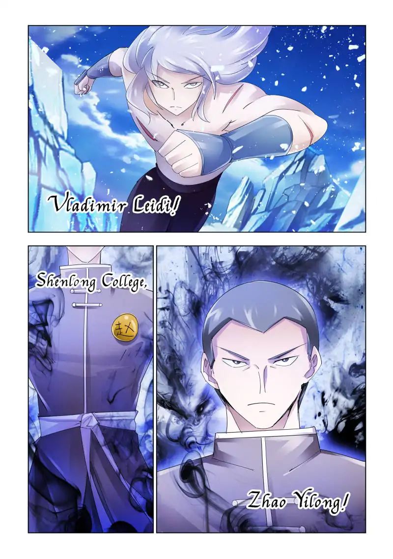 Page 10 of Chapter 115