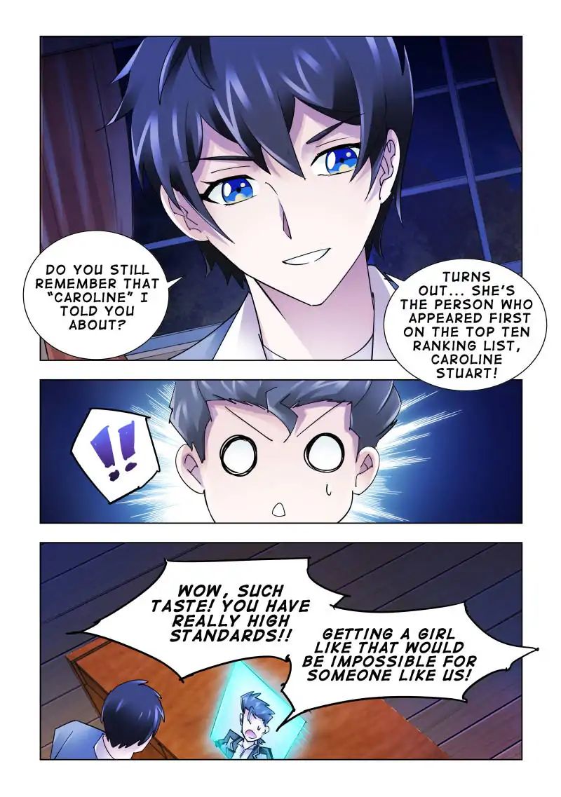 Page 2 of Chapter 116