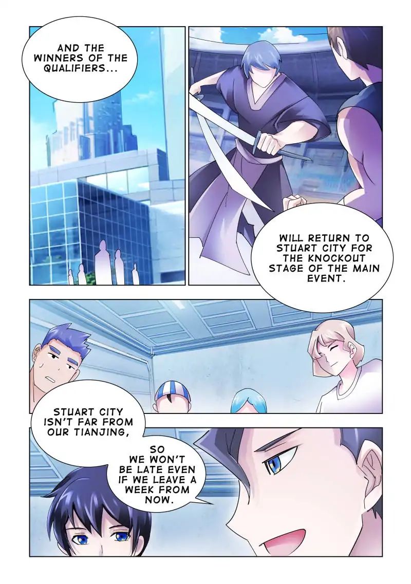 Page 7 of Chapter 116