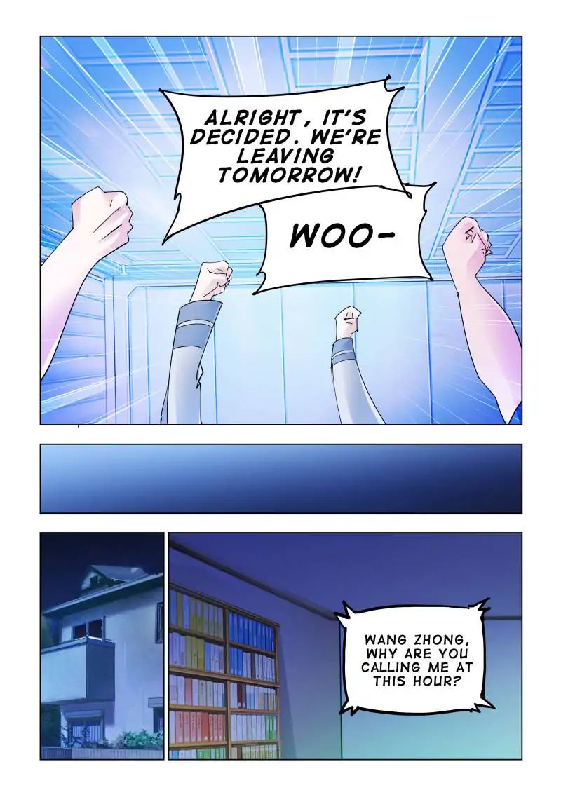 Page 11 of Chapter 116