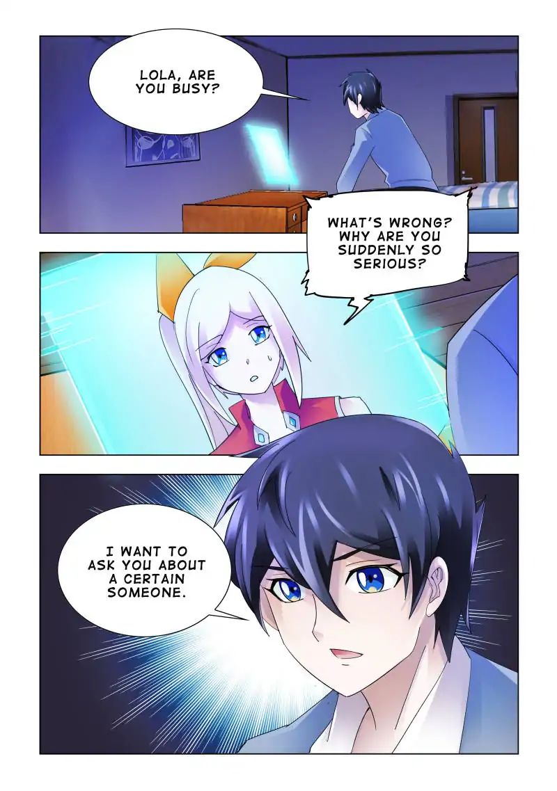 Page 12 of Chapter 116