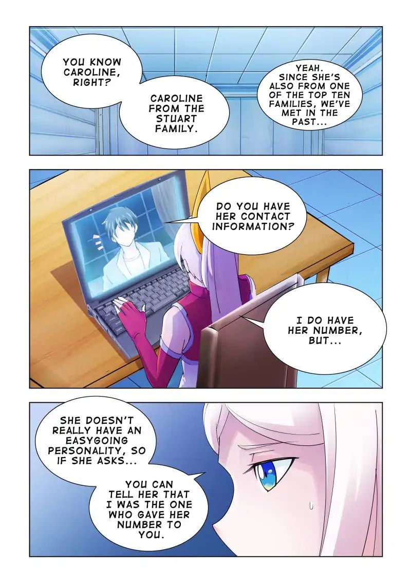 Page 1 of Chapter 117
