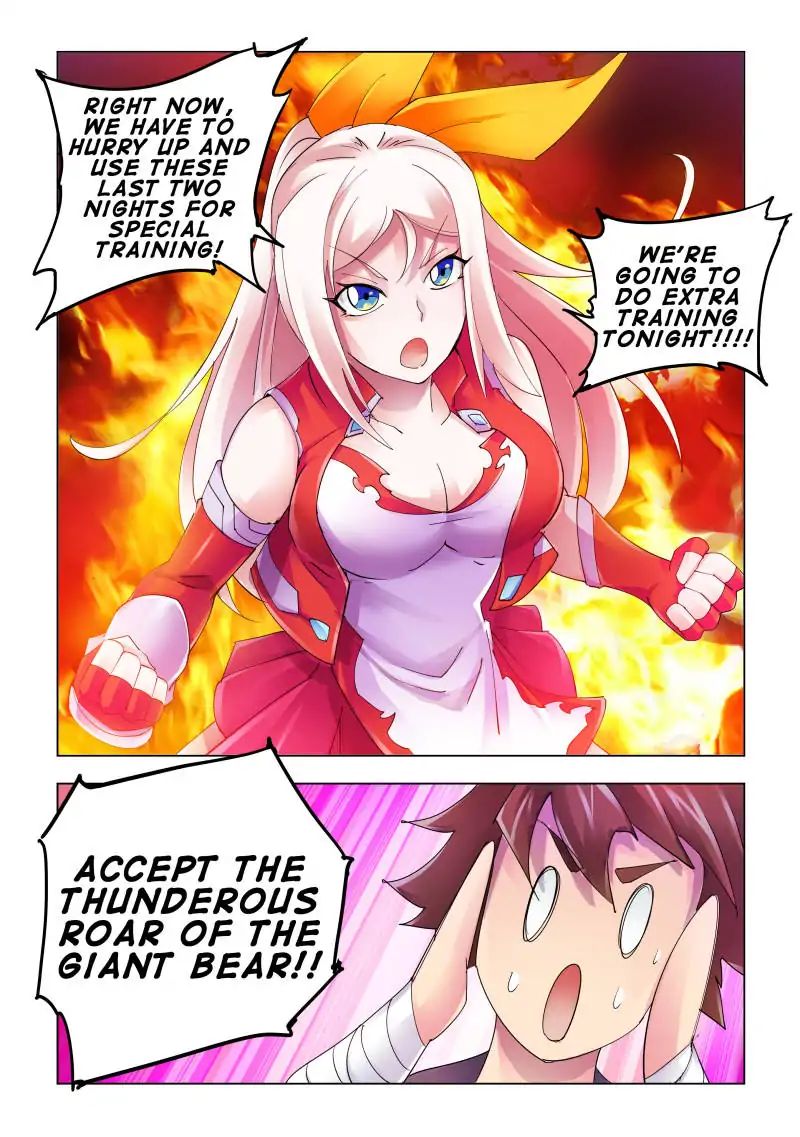 Page 5 of Chapter 117
