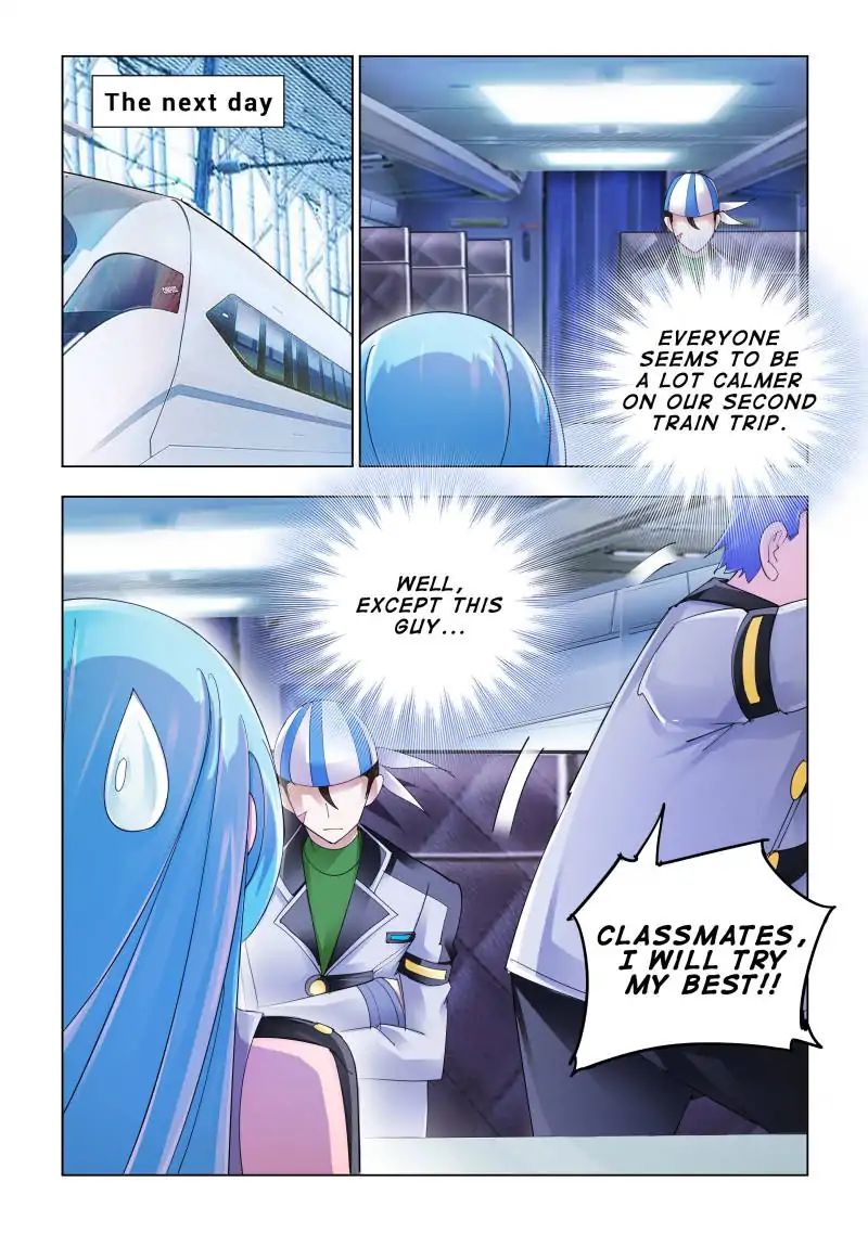 Page 7 of Chapter 117