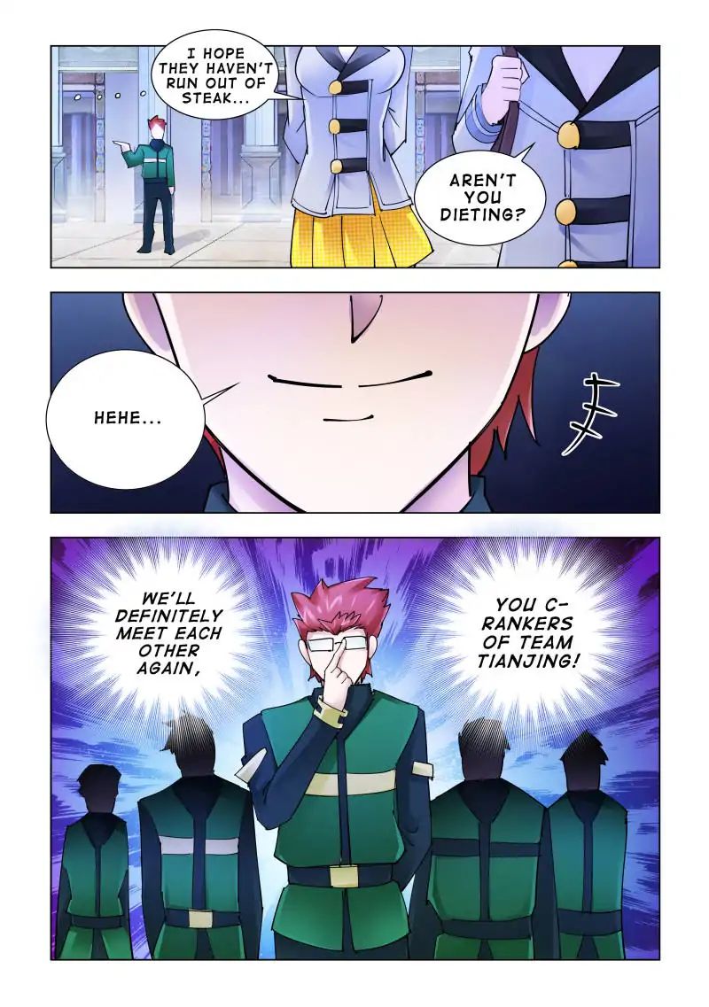 Page 12 of Chapter 118